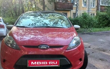 Ford Fiesta, 2008 год, 460 000 рублей, 12 фотография