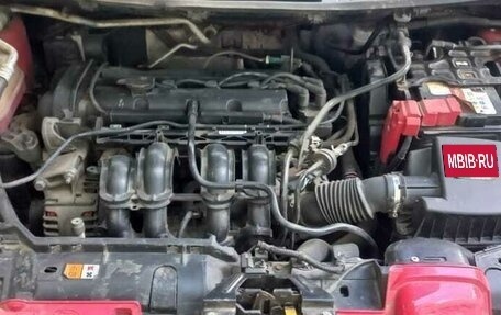 Ford Fiesta, 2008 год, 460 000 рублей, 39 фотография