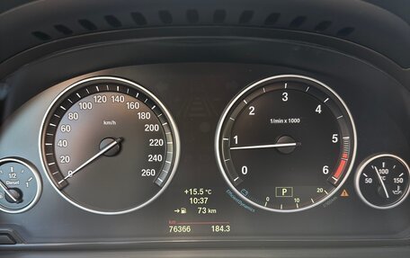 BMW 5 серия, 2013 год, 2 450 000 рублей, 6 фотография