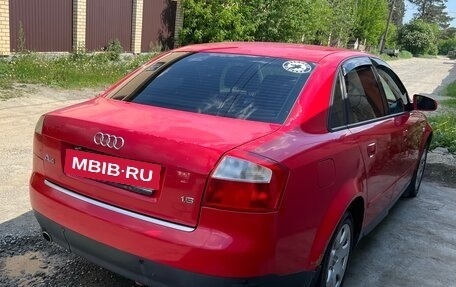 Audi A4, 2003 год, 570 000 рублей, 3 фотография