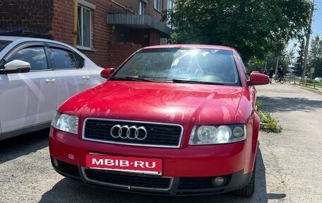 Audi A4, 2003 год, 570 000 рублей, 16 фотография