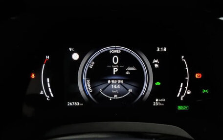 Lexus RX IV рестайлинг, 2023 год, 5 720 000 рублей, 8 фотография
