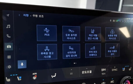 Lexus RX IV рестайлинг, 2023 год, 5 720 000 рублей, 16 фотография