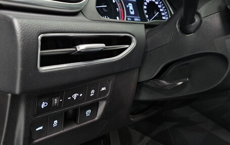 Hyundai Sonata VIII, 2021 год, 1 880 898 рублей, 16 фотография