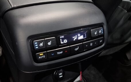 Hyundai Sonata VIII, 2021 год, 1 880 898 рублей, 21 фотография