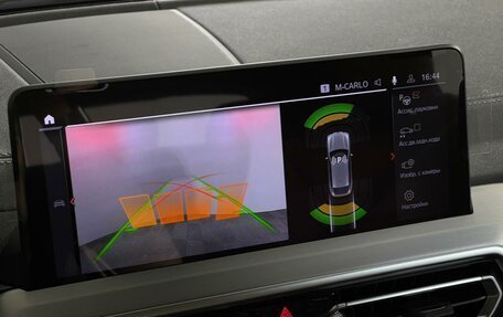 BMW X4, 2024 год, 8 900 000 рублей, 15 фотография