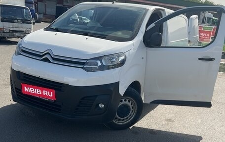 Citroen Jumpy III, 2019 год, 1 850 000 рублей, 5 фотография