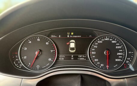 Audi A7, 2012 год, 2 350 000 рублей, 13 фотография