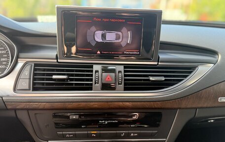 Audi A7, 2012 год, 2 350 000 рублей, 19 фотография