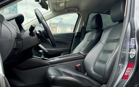 Mazda 6, 2016 год, 2 015 000 рублей, 7 фотография
