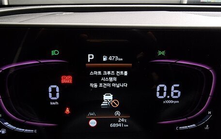 KIA Sportage IV рестайлинг, 2022 год, 1 800 898 рублей, 8 фотография