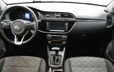 KIA Rio IV, 2019 год, 1 595 000 рублей, 14 фотография