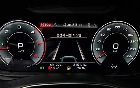 Audi Q8 I, 2021 год, 6 250 000 рублей, 8 фотография