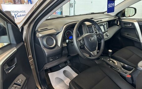 Toyota RAV4, 2014 год, 2 549 900 рублей, 10 фотография
