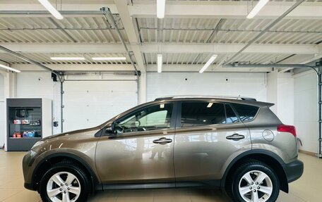 Toyota RAV4, 2014 год, 2 549 900 рублей, 3 фотография