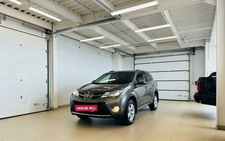 Toyota RAV4, 2014 год, 2 549 900 рублей, 2 фотография