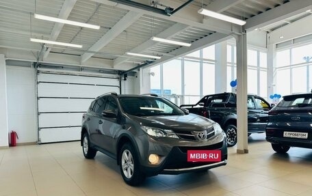 Toyota RAV4, 2014 год, 2 549 900 рублей, 8 фотография