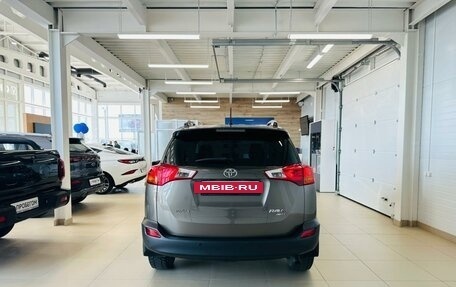 Toyota RAV4, 2014 год, 2 549 900 рублей, 5 фотография