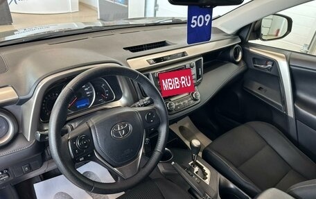 Toyota RAV4, 2014 год, 2 549 900 рублей, 11 фотография