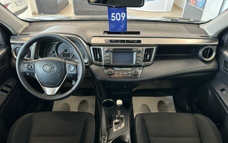 Toyota RAV4, 2014 год, 2 549 900 рублей, 16 фотография