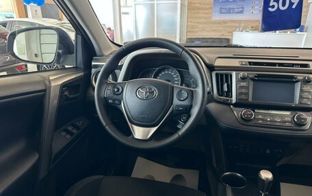 Toyota RAV4, 2014 год, 2 549 900 рублей, 14 фотография