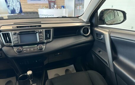 Toyota RAV4, 2014 год, 2 549 900 рублей, 15 фотография