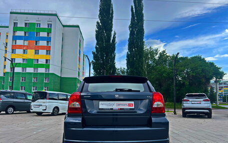 Dodge Caliber I рестайлинг, 2008 год, 795 000 рублей, 6 фотография