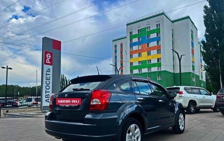 Dodge Caliber I рестайлинг, 2008 год, 795 000 рублей, 2 фотография