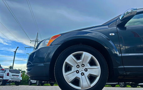 Dodge Caliber I рестайлинг, 2008 год, 795 000 рублей, 9 фотография