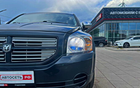 Dodge Caliber I рестайлинг, 2008 год, 795 000 рублей, 10 фотография