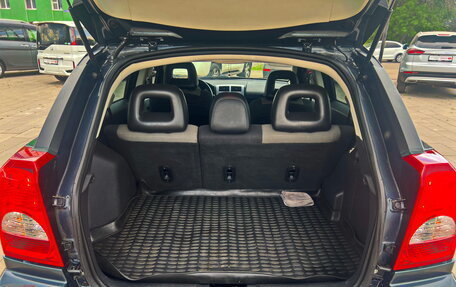 Dodge Caliber I рестайлинг, 2008 год, 795 000 рублей, 24 фотография