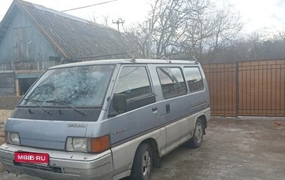 Mitsubishi L300 II, 1988 год, 50 000 рублей, 1 фотография