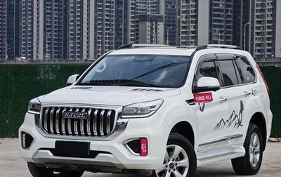 Haval H9 I рестайлинг, 2022 год, 2 190 002 рублей, 1 фотография