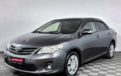 Toyota Corolla, 2013 год, 1 089 000 рублей, 1 фотография
