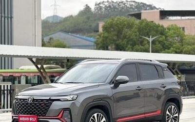 Changan CS35 Plus, 2021 год, 1 110 002 рублей, 1 фотография