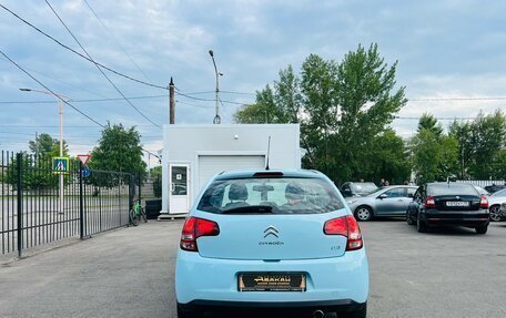 Citroen C3 II, 2011 год, 659 000 рублей, 7 фотография