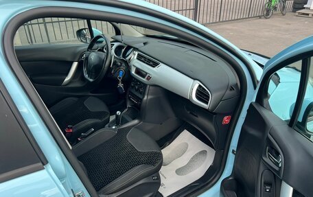 Citroen C3 II, 2011 год, 659 000 рублей, 14 фотография