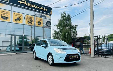 Citroen C3 II, 2011 год, 659 000 рублей, 4 фотография