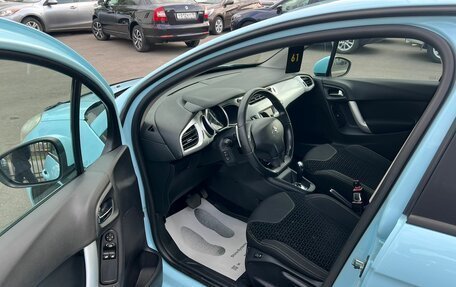 Citroen C3 II, 2011 год, 659 000 рублей, 10 фотография
