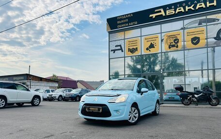 Citroen C3 II, 2011 год, 659 000 рублей, 1 фотография