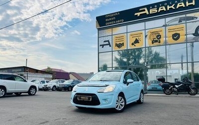 Citroen C3 II, 2011 год, 659 000 рублей, 1 фотография
