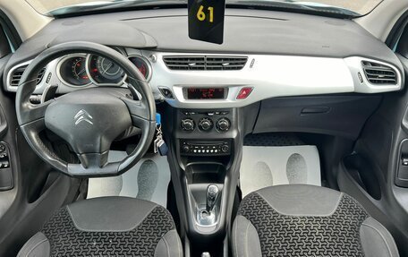 Citroen C3 II, 2011 год, 659 000 рублей, 15 фотография
