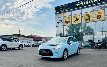 Citroen C3 II, 2011 год, 659 000 рублей, 2 фотография