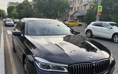 BMW 7 серия, 2018 год, 5 300 000 рублей, 1 фотография