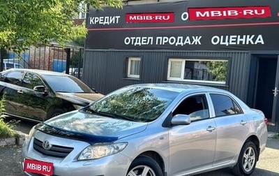 Toyota Corolla, 2009 год, 649 000 рублей, 1 фотография