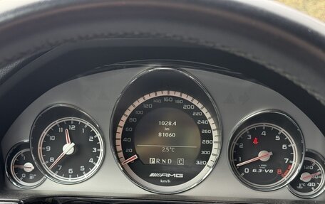 Mercedes-Benz E-Класс, 2010 год, 2 290 000 рублей, 6 фотография