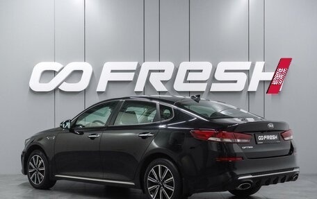 KIA Optima IV, 2019 год, 2 199 000 рублей, 2 фотография