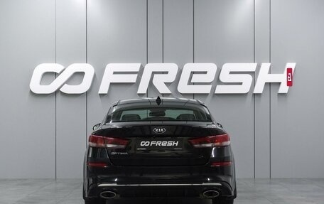KIA Optima IV, 2019 год, 2 199 000 рублей, 4 фотография