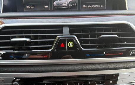 BMW 7 серия, 2018 год, 5 300 000 рублей, 21 фотография