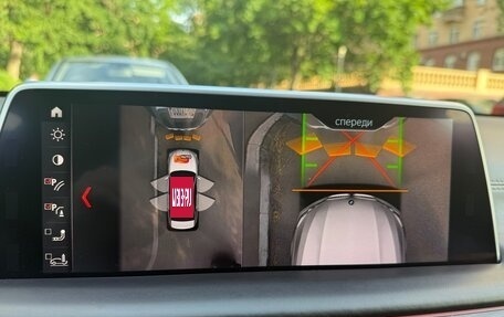 BMW 7 серия, 2018 год, 5 300 000 рублей, 23 фотография